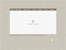 Tablet Screenshot of drivewayimpressions.com